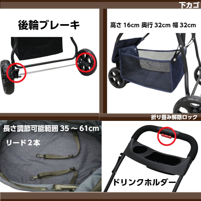3輪 ペットカート プラスわん 2way 甘えん坊バギー (デニム 3輪 ペットカート プラスわん 2way 甘えん坊バギー (デニム