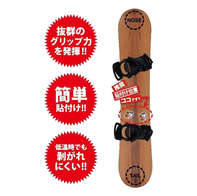 110687_きっこうちゃん GM MAT 'DOUBLE' | ORAN`GE OFFICIAL STORE
