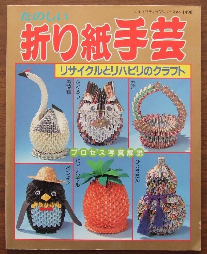 1ce2b29233d8ba88f07cb2b8e6548e