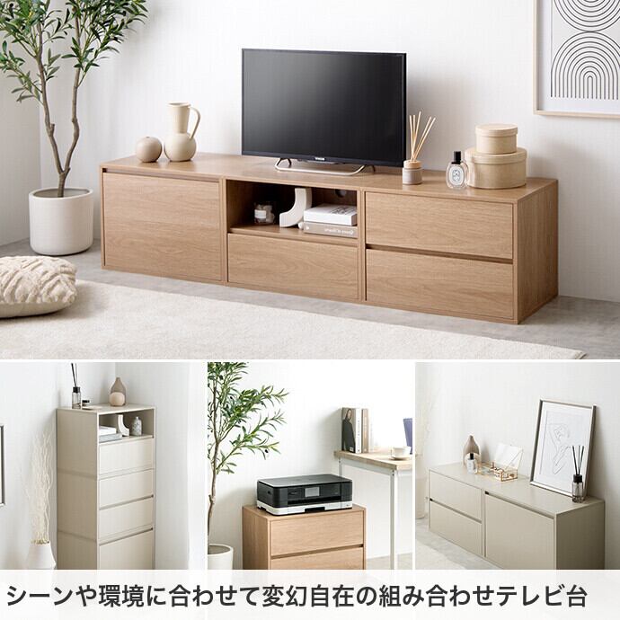 新品・送料無料》アルト キッチンキャビネット 抜か 幅90cm ダークブラウン