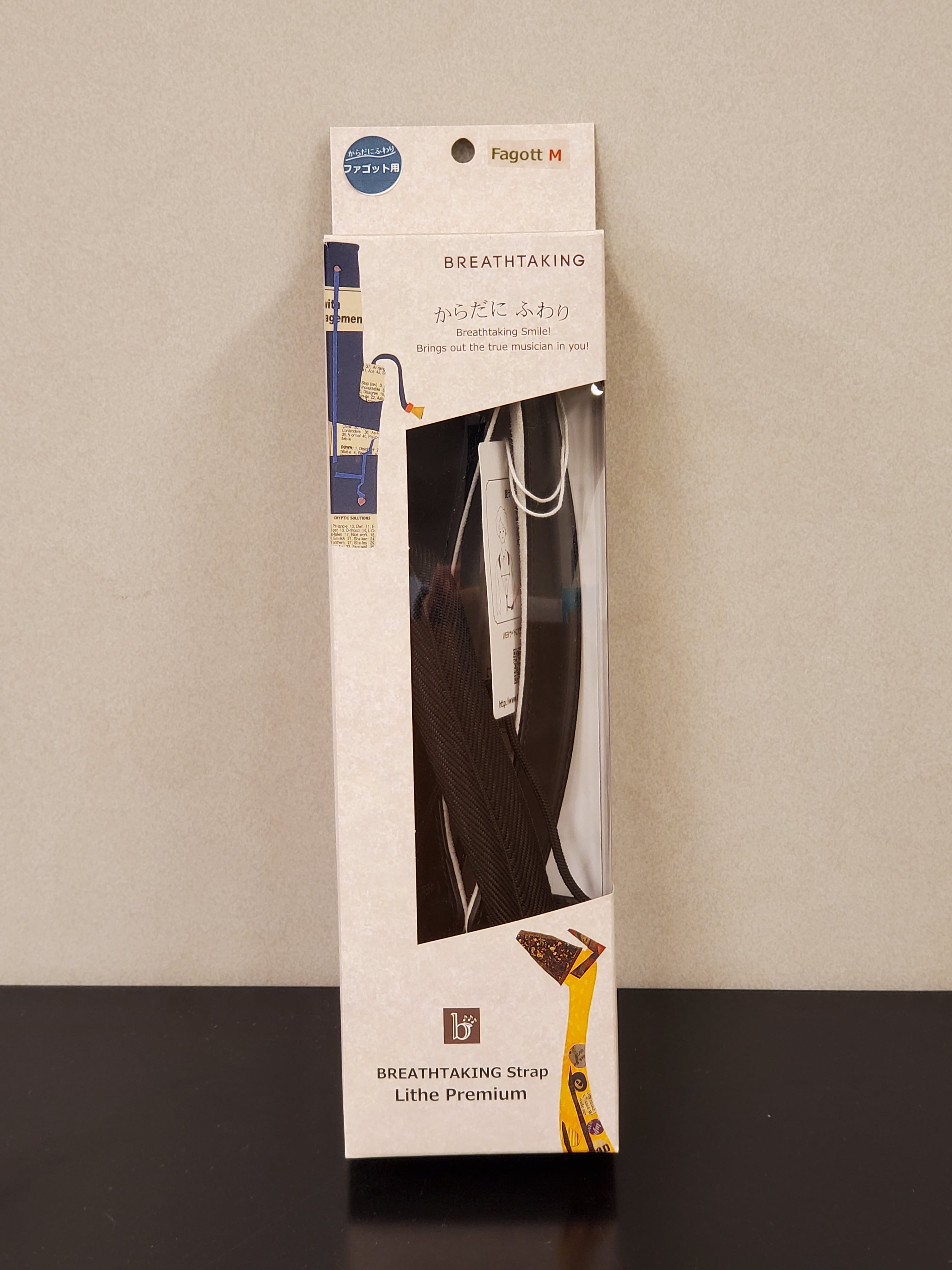 ブレステイキング ファゴット用ストラップ ライザプレミアム 各種