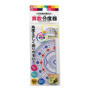 【努力特価】クツワ STAD 算数分度器 10個パック HP09A-10P