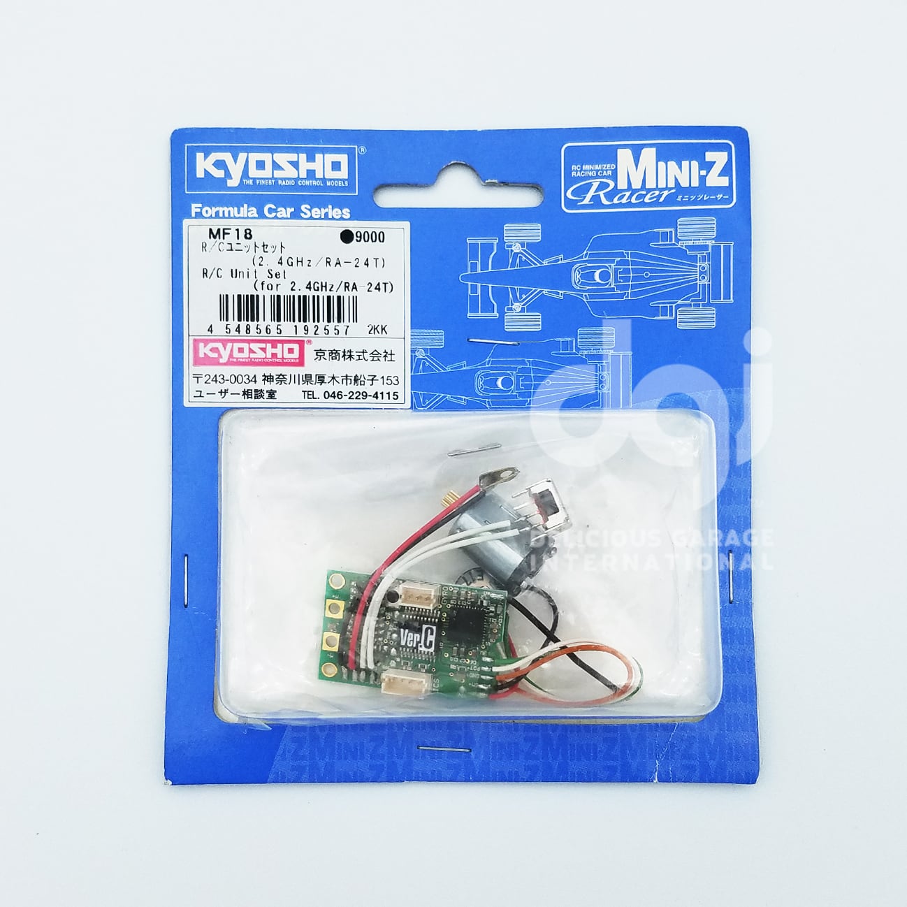 京商 Mini-z フォーミュラ用 R/Cユニットセット (2.4GHz/RA-24T) MF18 ...