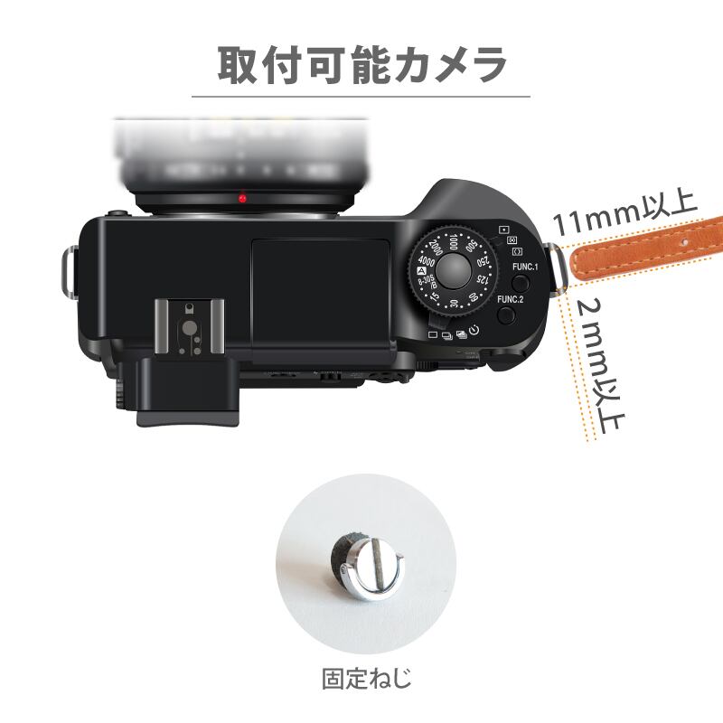 カメラストラップ (イタリアンレザー) 【apo-20im】 | artigiano Ι