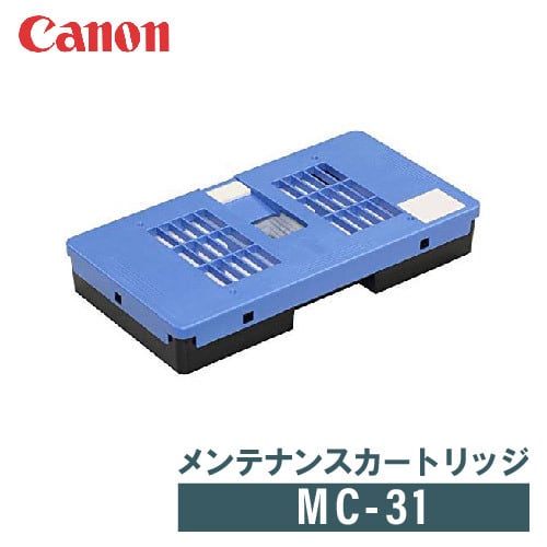 PC周辺機器【tsさま専用】Canon プリントヘッド PF-06 純正新品未使用品