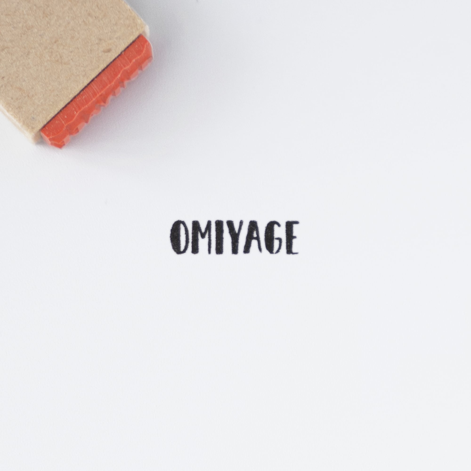 【小さな文字】OMIYAGE_お土産 | はんこ