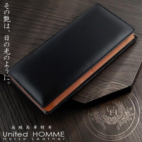 【unitedHOMME】馬革×牛革長財布 UH-16861 ホースレザーメンズロングウォレット