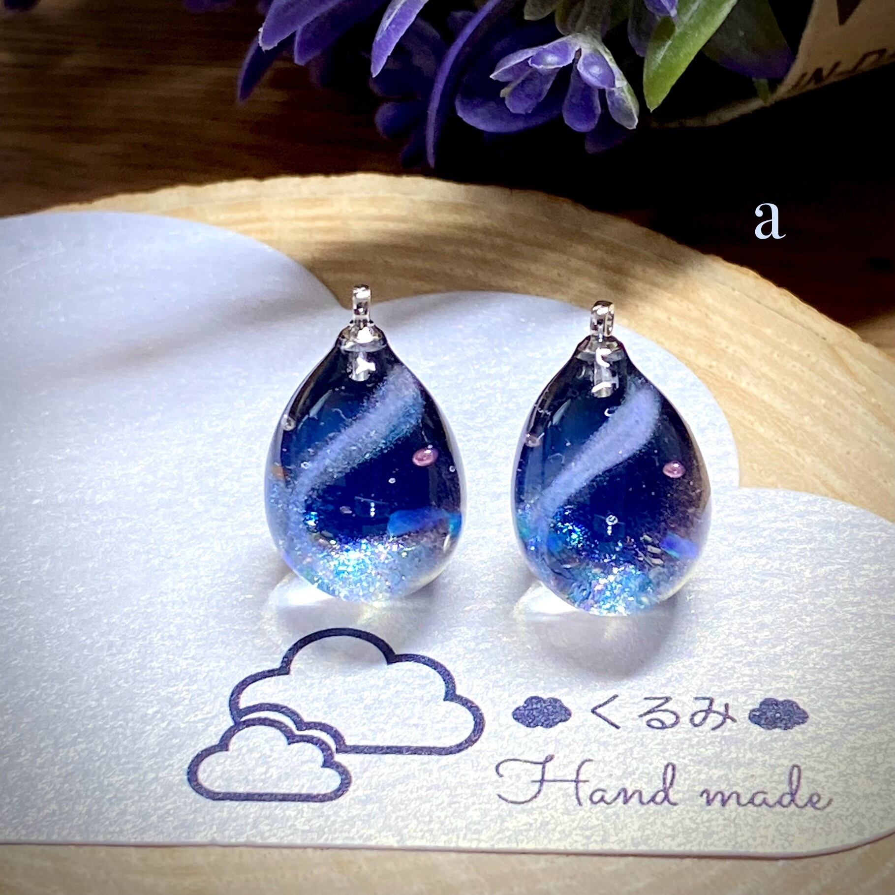 レジンピアス イヤリング 天の川 たまご型 16×12mm a