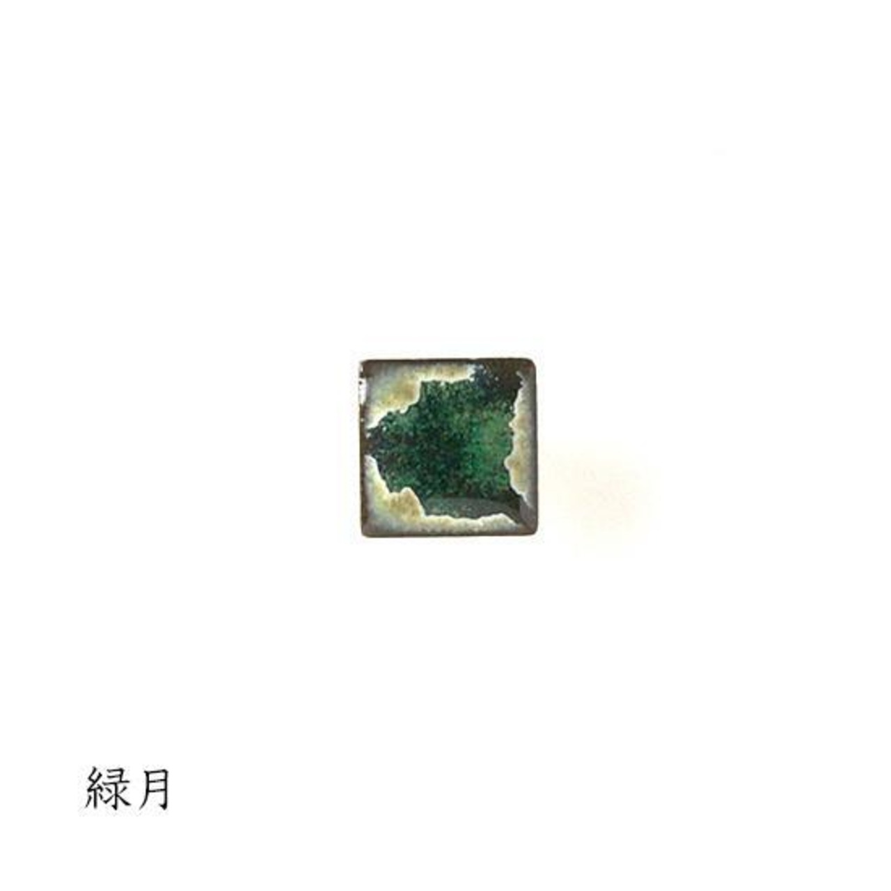 結晶 (角形)カフス