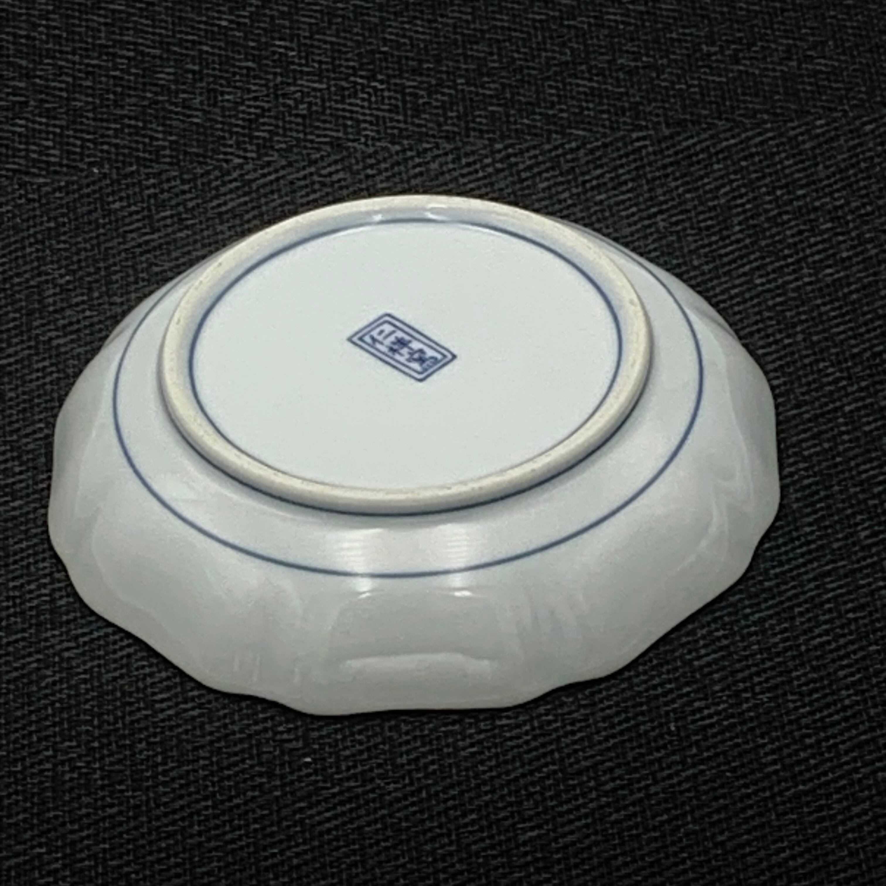 波佐見焼 古伊万里金彩皿 14cm | 有田焼ショップ まるとも陶磁器