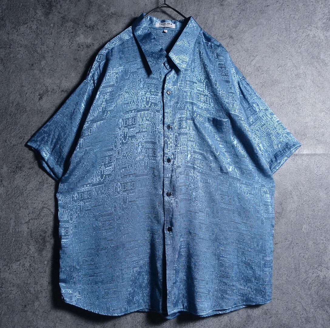 Blue Abstract Jacquard Woven Design Shirt
