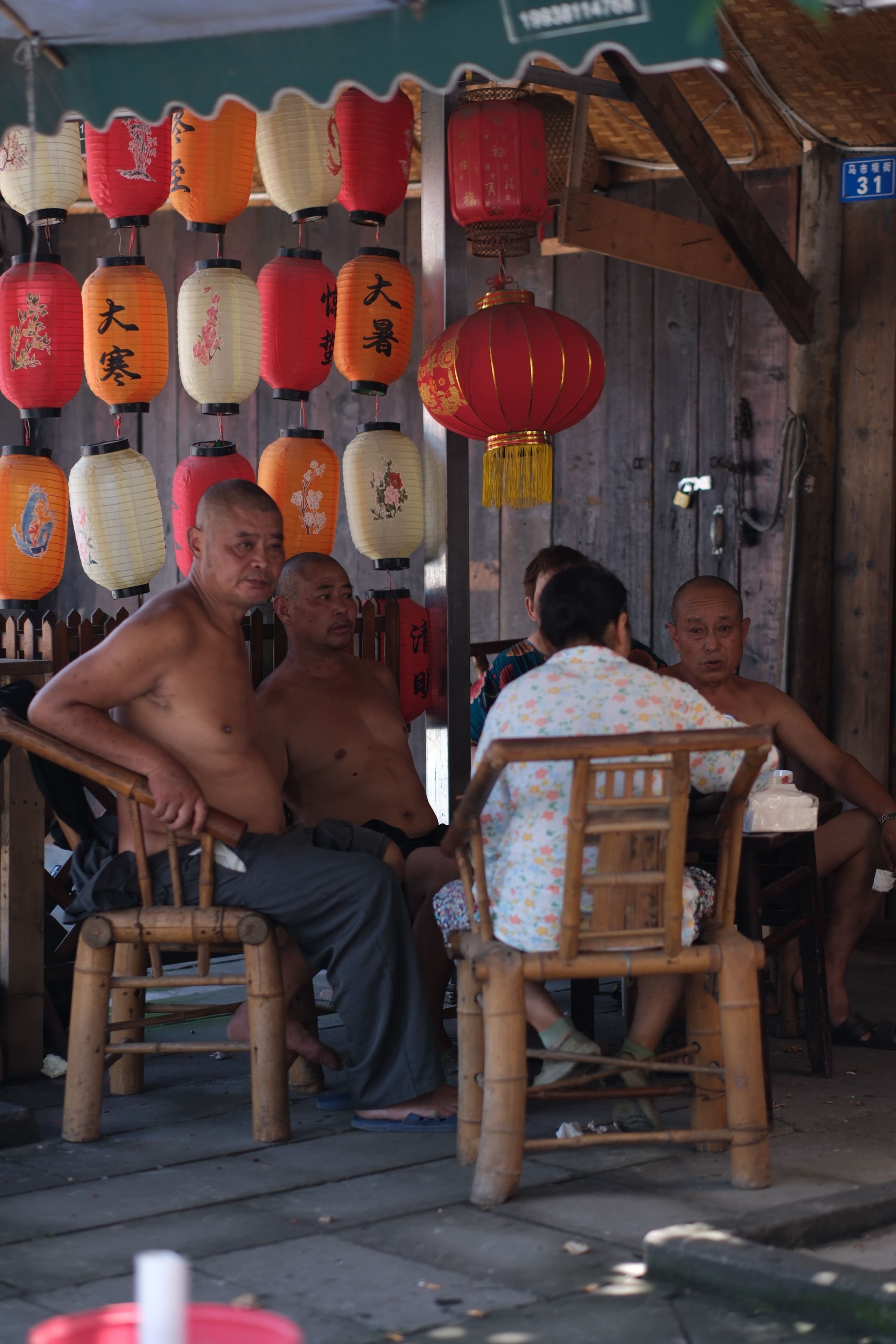 人民緑茶セット2026春