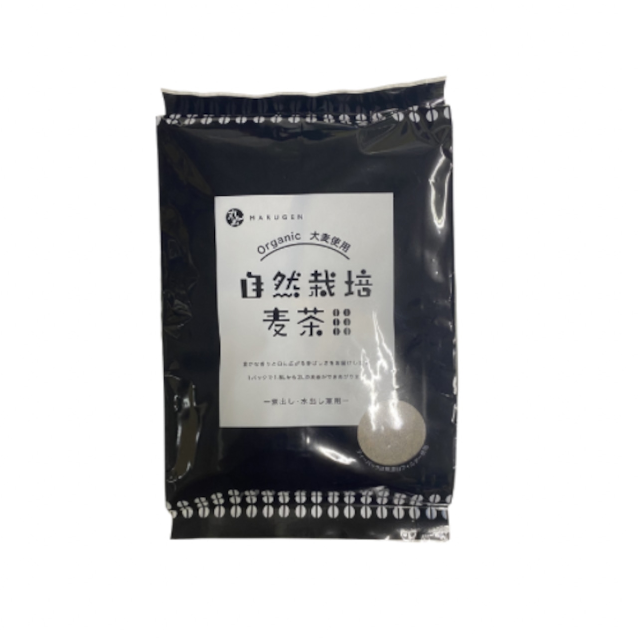 自然栽培麦茶 10g×20P