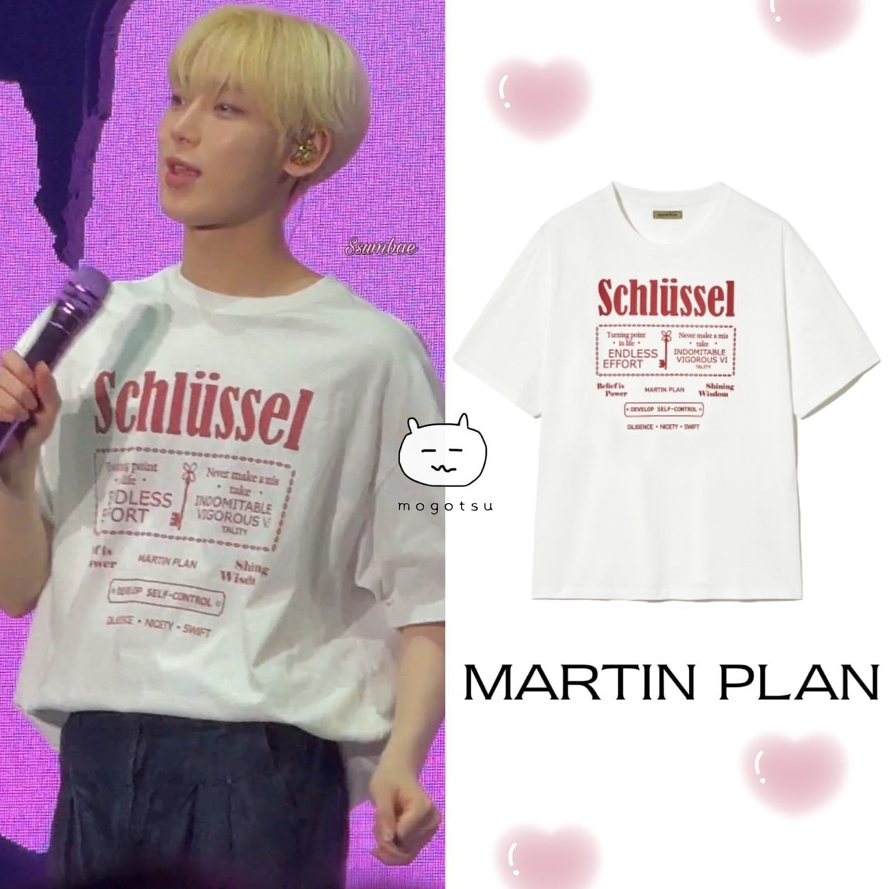 ☆ENHYPEN ソヌ 着用！！【MARTIN PLAN】Answer Key Half T - WHITE