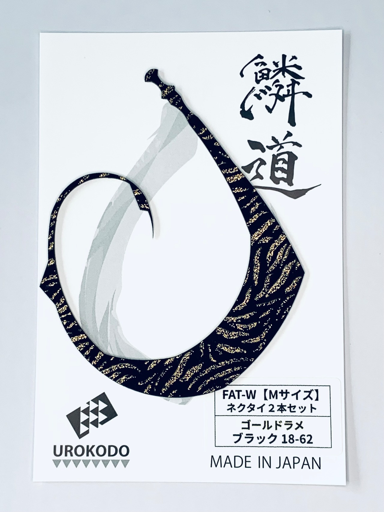 FAT-W【Mサイズ】 ネクタイ2本セット ゴールドラメタイガー