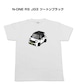 【ホンダ N-ONE RS JG3 ツートンブラック】イラスト入りTシャツ 車好き 納車祝い プレゼント グッズ カスタム【送料無料】