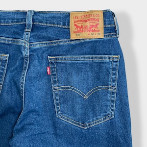 【LEVI'S】 514 デニム ジーンズ ジーパン 濃紺 Straight ストレート ジッパーフライ ストレッチ W30 L30 リーバイス