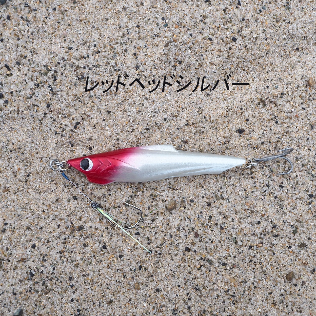 Louchi 92 basic color