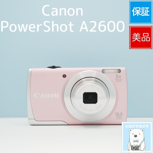 Canon PowerShot A2600 デジカメ スマホ転送OK フルセット 極美品 シロクマカメラ a7469