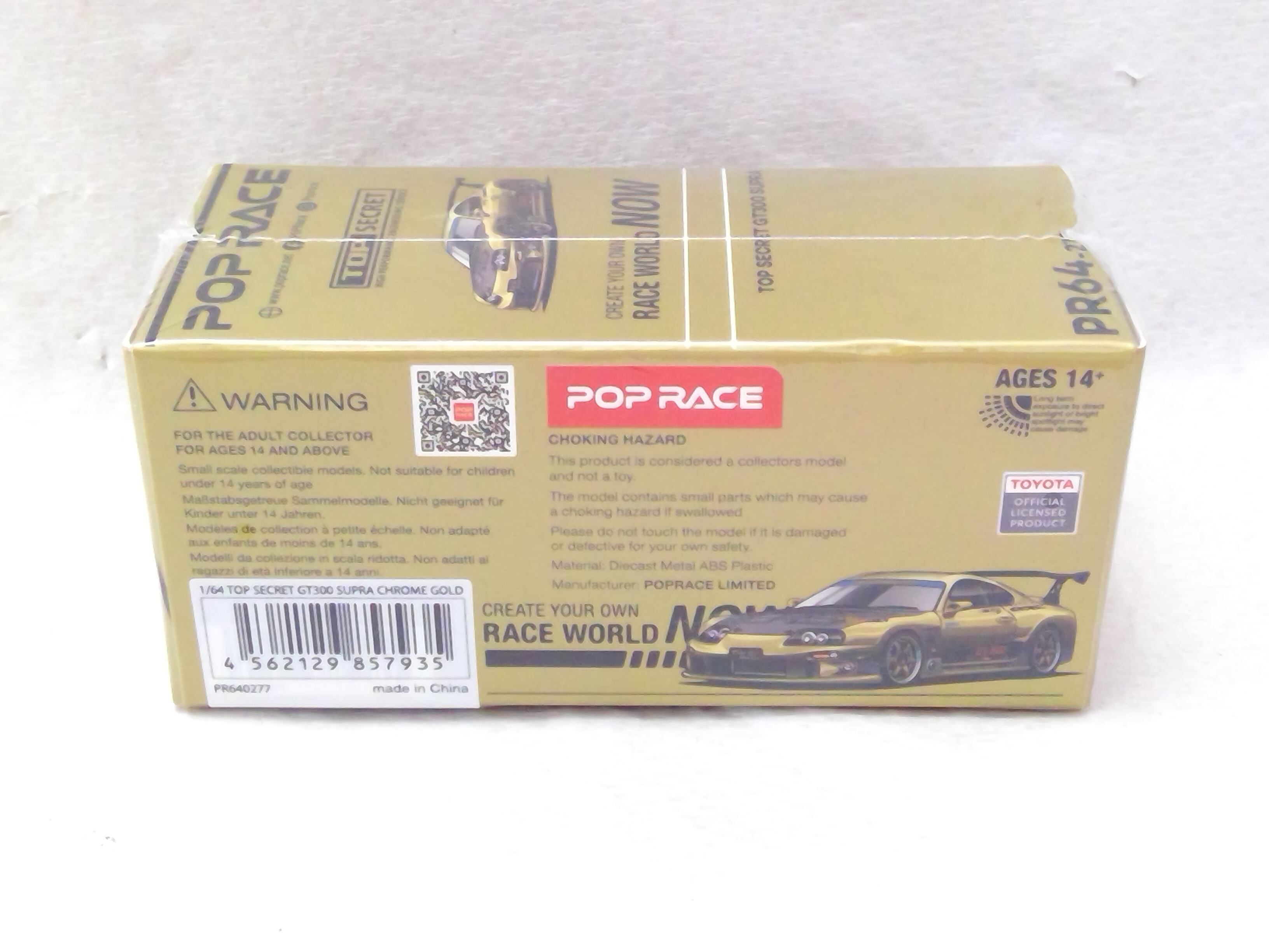 ポップレース PR64-277 TOP SECRET GT300 SUPRA | ホビーショップ 福八
