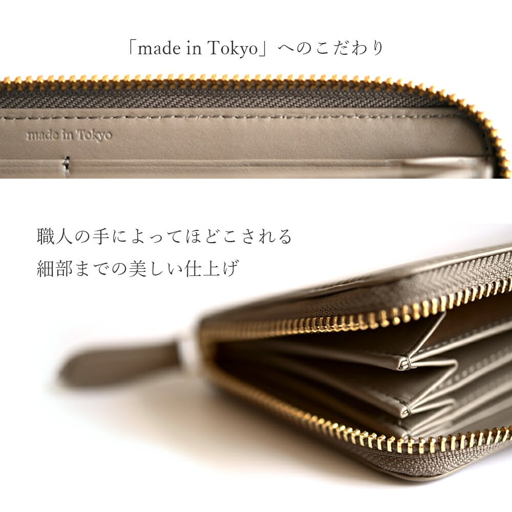 GOHNE made in Tokyo牛皮ギャルソン折財布 日本製