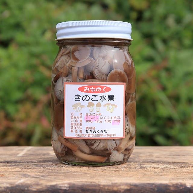 「こだわり・沢もだし」※（ナラタケ・サモダシ・ボリボリ）250g