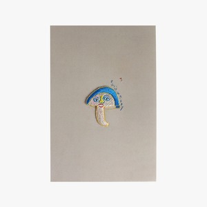 ワッペンはがき「しいたけ」小笹逸男