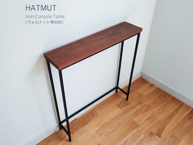 【Iron Console Table】アイアンコンソールテーブル（ウォルナット無垢材）