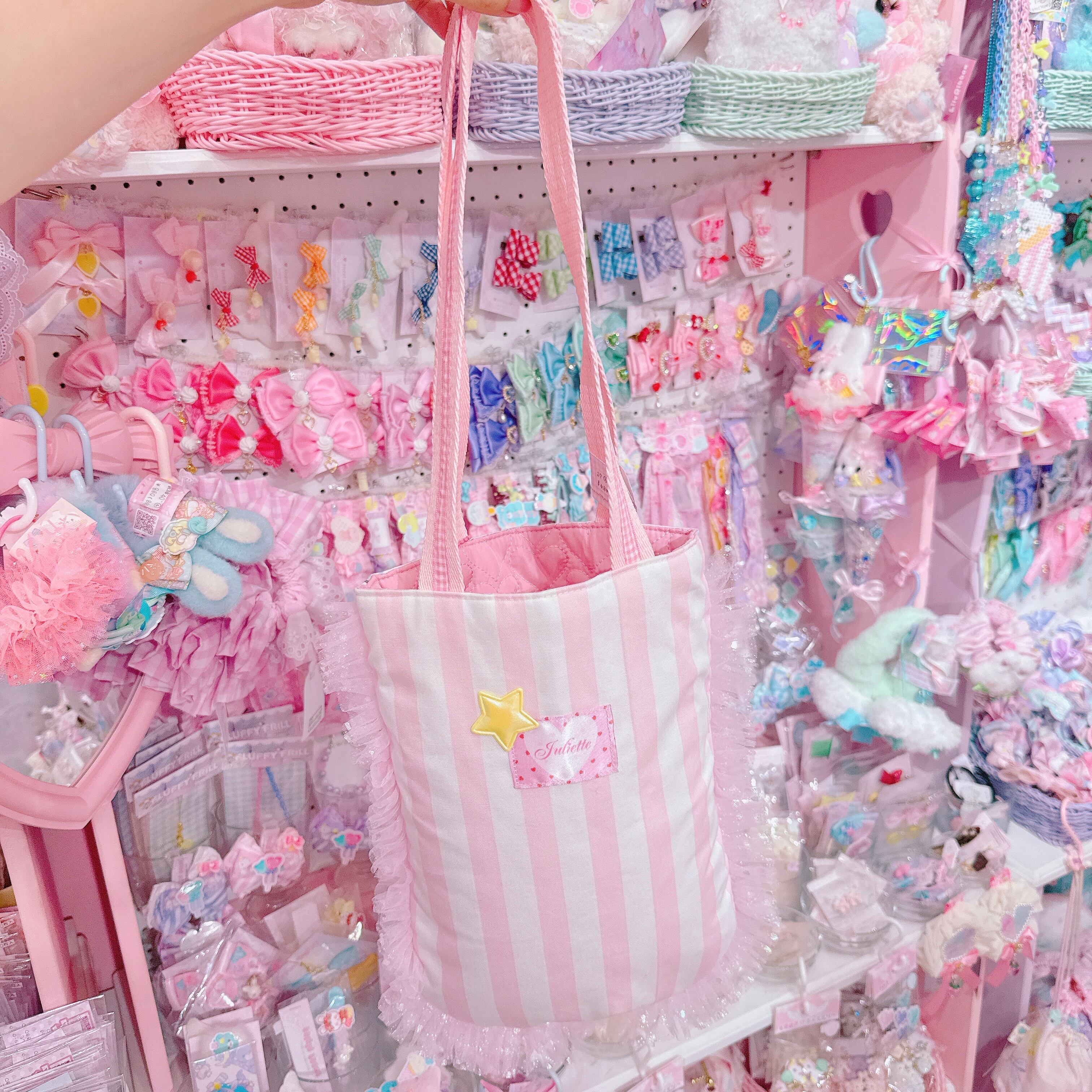 【S7】2-2チュールフリルバッグ