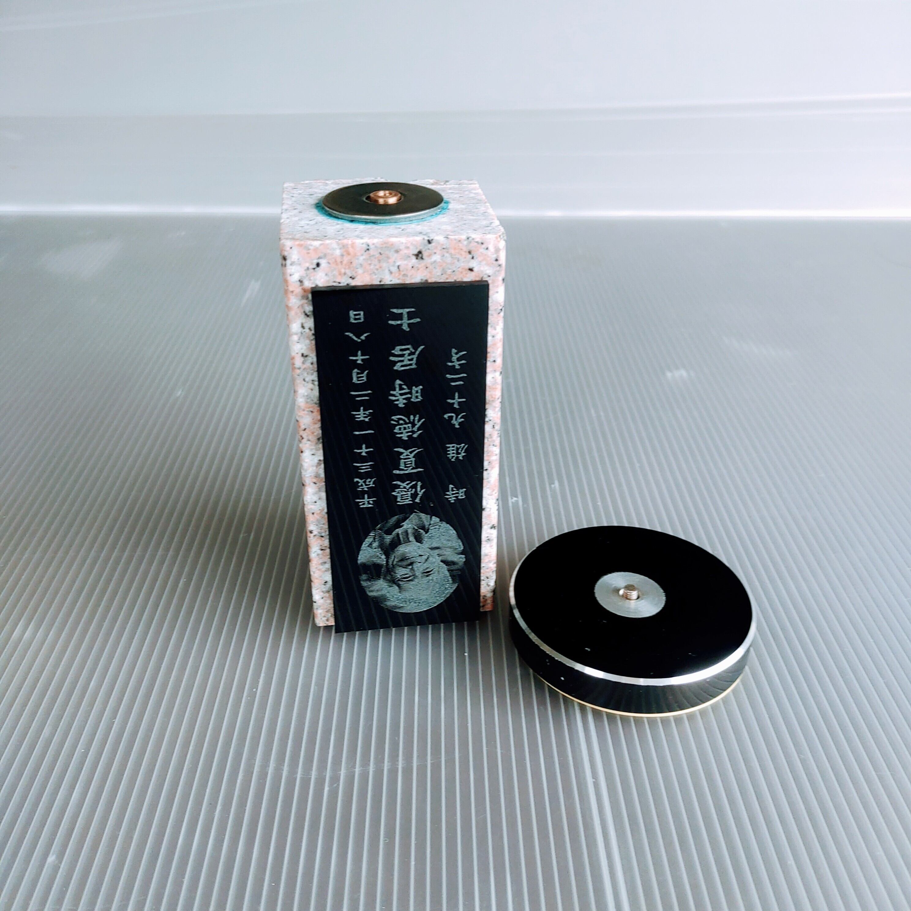 回転位牌 4人用悠想天回 4R50A桜 1名様分