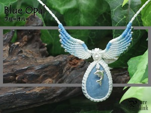 希望を象徴し幸せを招く魔石『ブルーオパール』天使の羽根/羽翼マクラメ編ネックレス