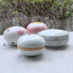 【アウトレット福袋】【送料無料】有田焼 蓋物福袋 ピンク4点セット