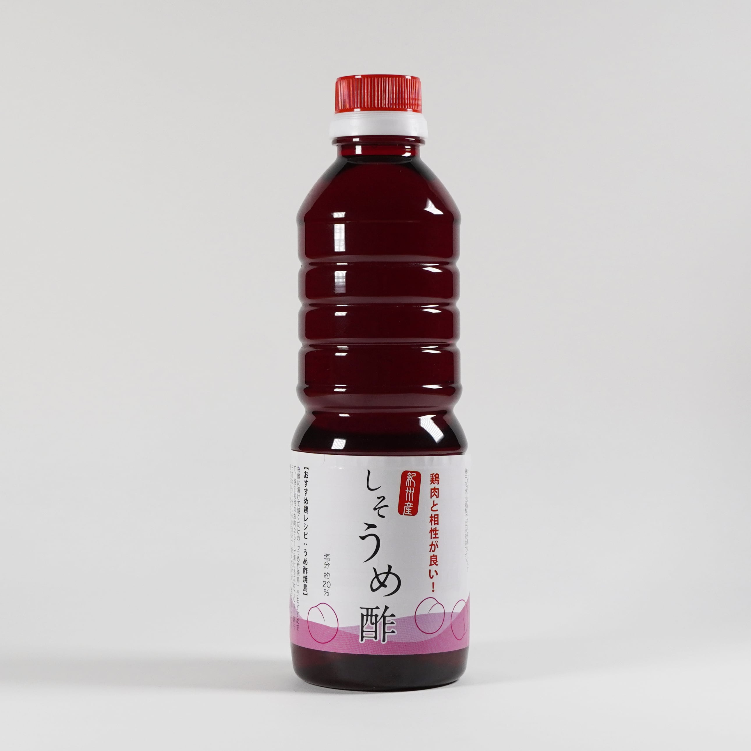 しそ梅酢500ml | 村の梅