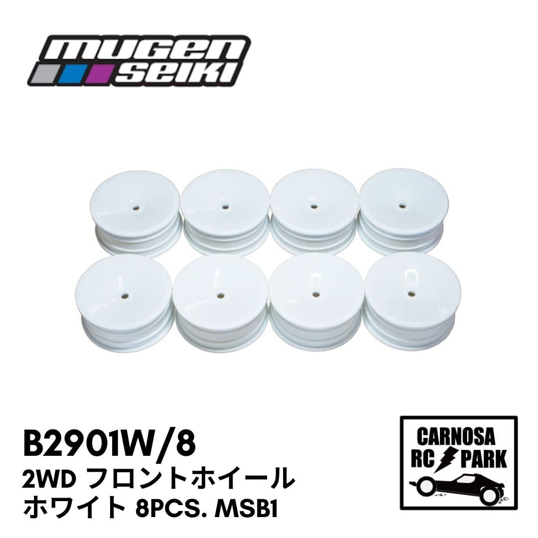 MUGENSEIKI(無限精機) | CARNOSA RC SHOP MUGENSEIKI(無限精機) | CARNOSA RC SHOP