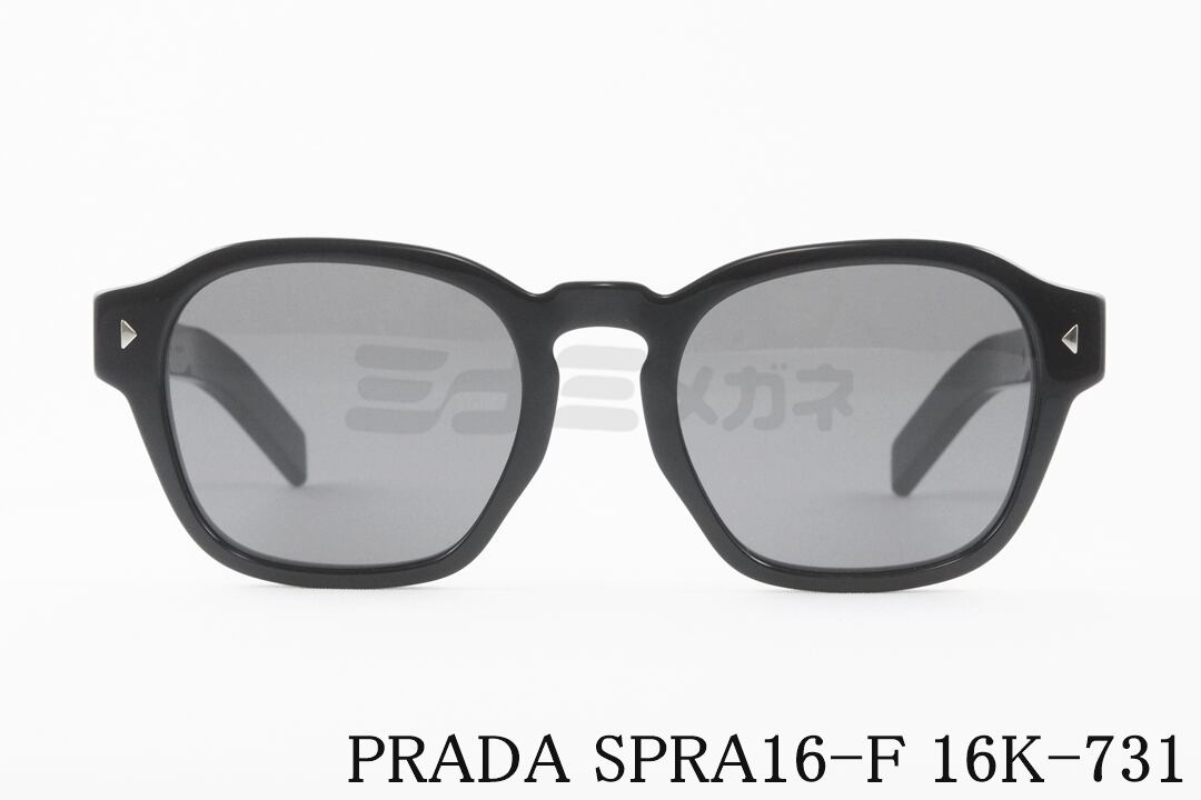 PRADA サングラス SPRA16-F 16K-731 ウェリントン メンズ レディース  