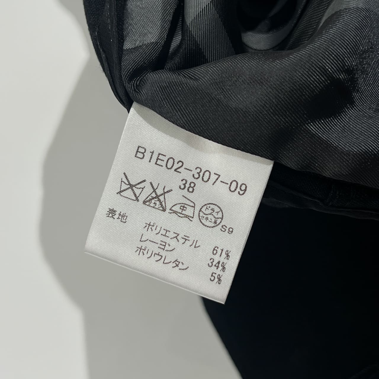 BURBERRY LONDON バーバリーロンドン ジャケット 38/ブラック系 レディース 三陽商会