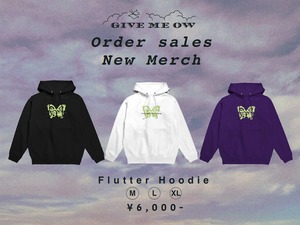 Flutter Hoodie