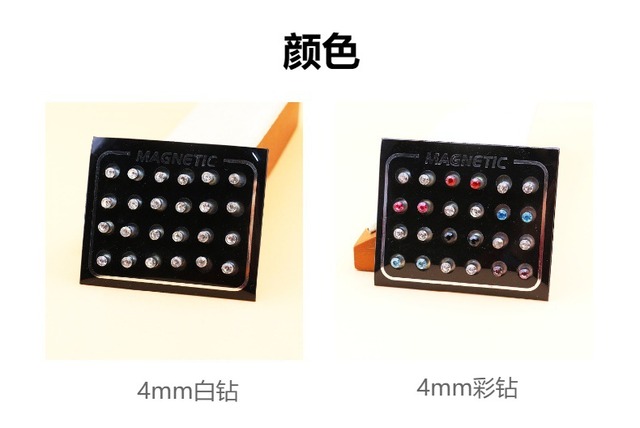 12ペア磁石式水晶ピアス - シンプル個性的デザイン
