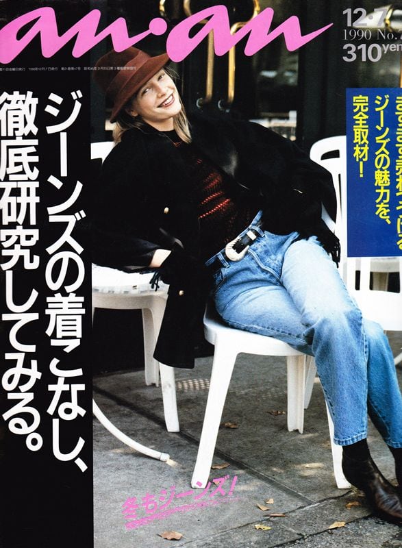 アンナ セール】725（スニーカー）｜New Balance（ニューバランス）の