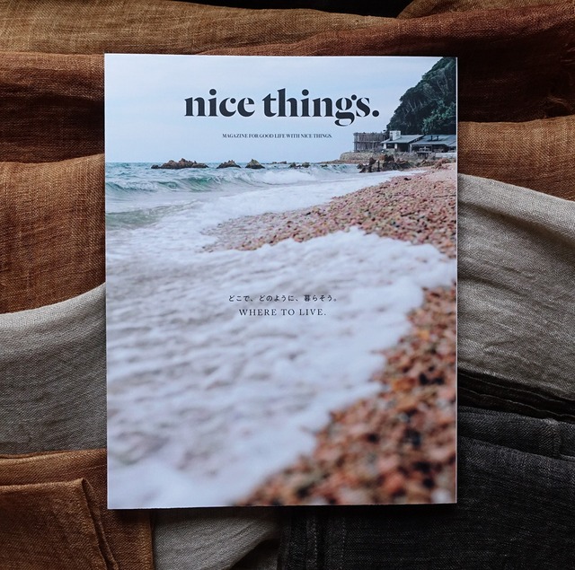 nice things. ISSUE 66, 復刊5号