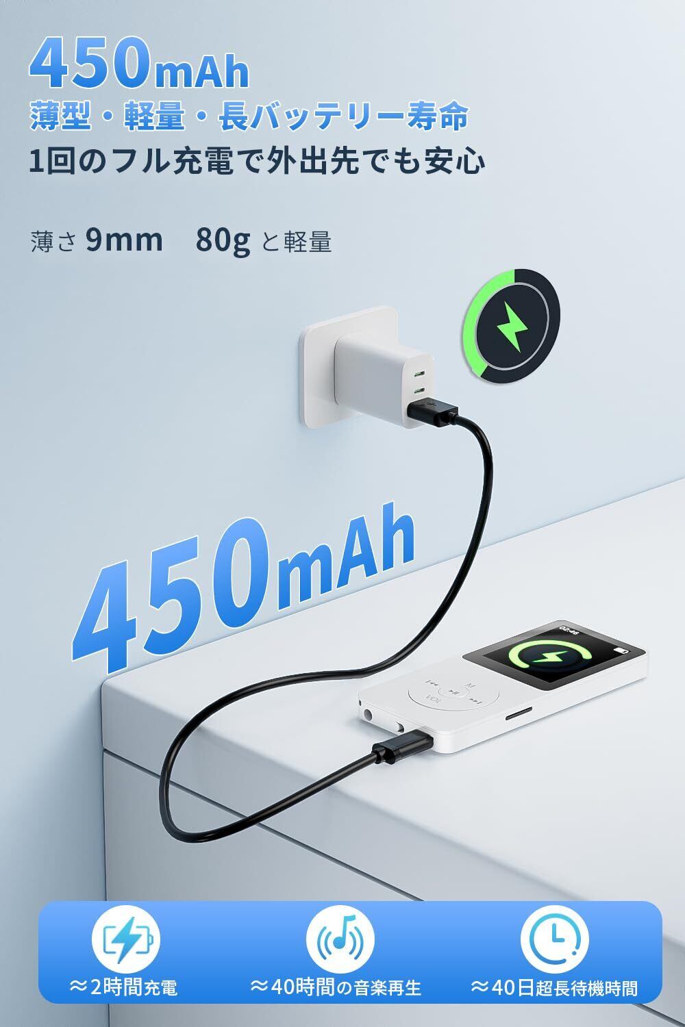 音楽特化機種】 MP3プレーヤー Bluetooth5.2 有線 無線 音楽プレイヤー
