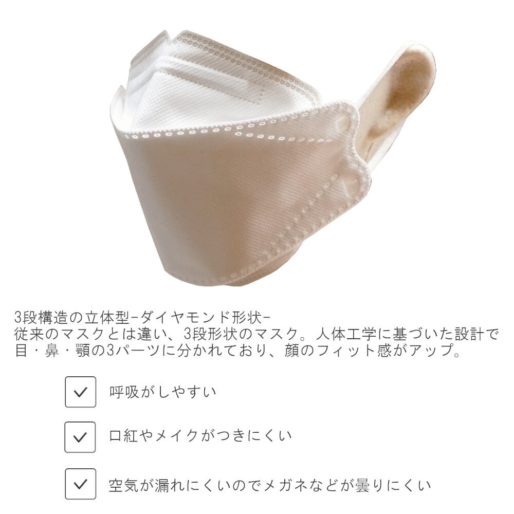 オーダーページ】インナーマスクマスクカバーグログランリボン