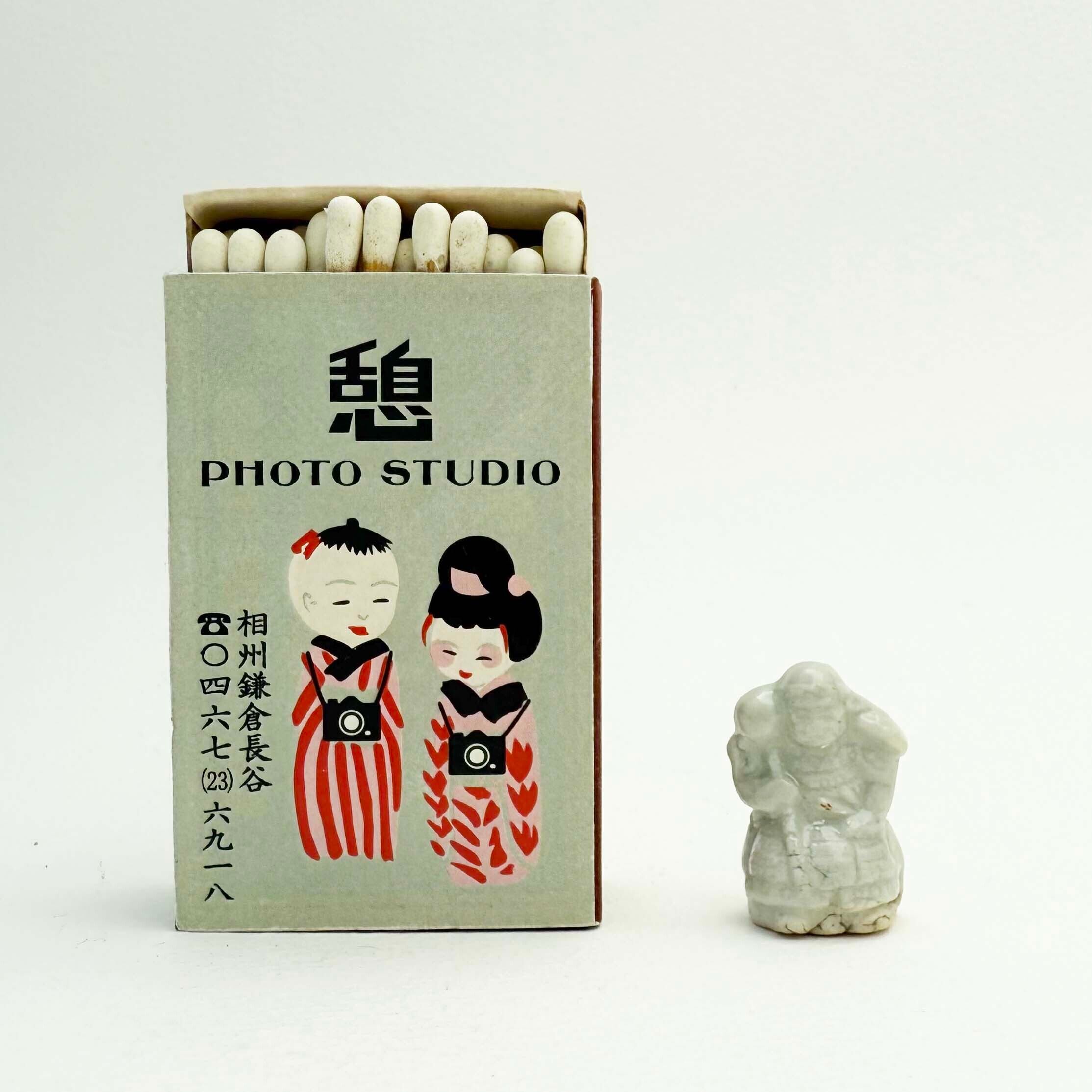 ヴィンテージ陶製豆神様人形（毘沙門天）