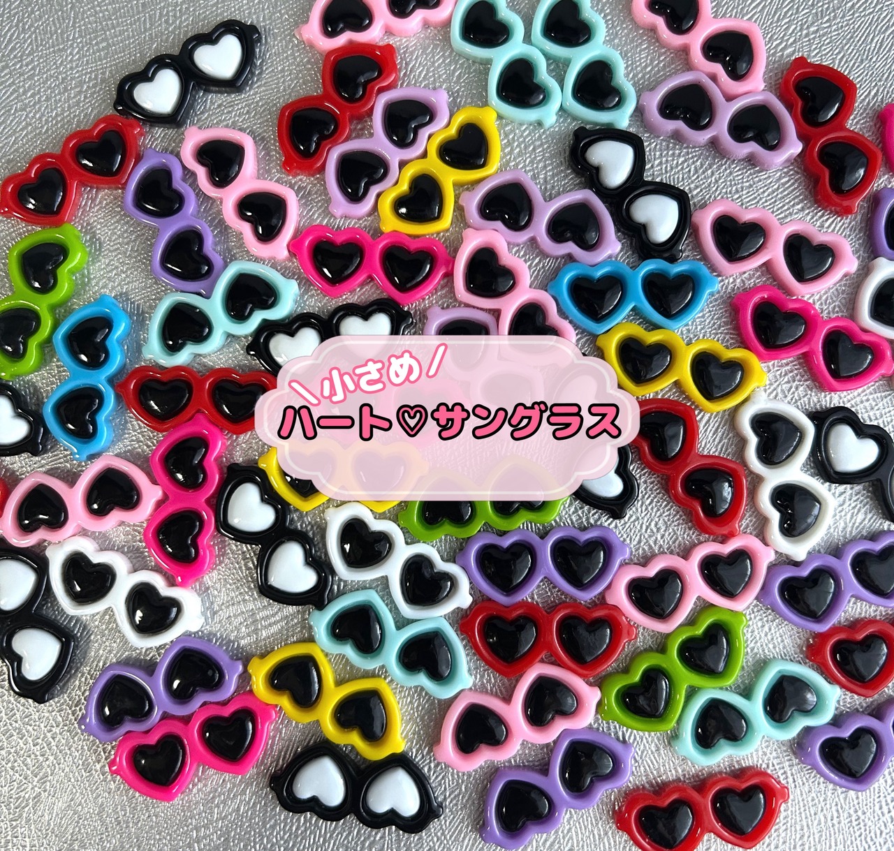 [各１／全色]\小さめ/ハート♡サングラス／11色:13mm×30mm
