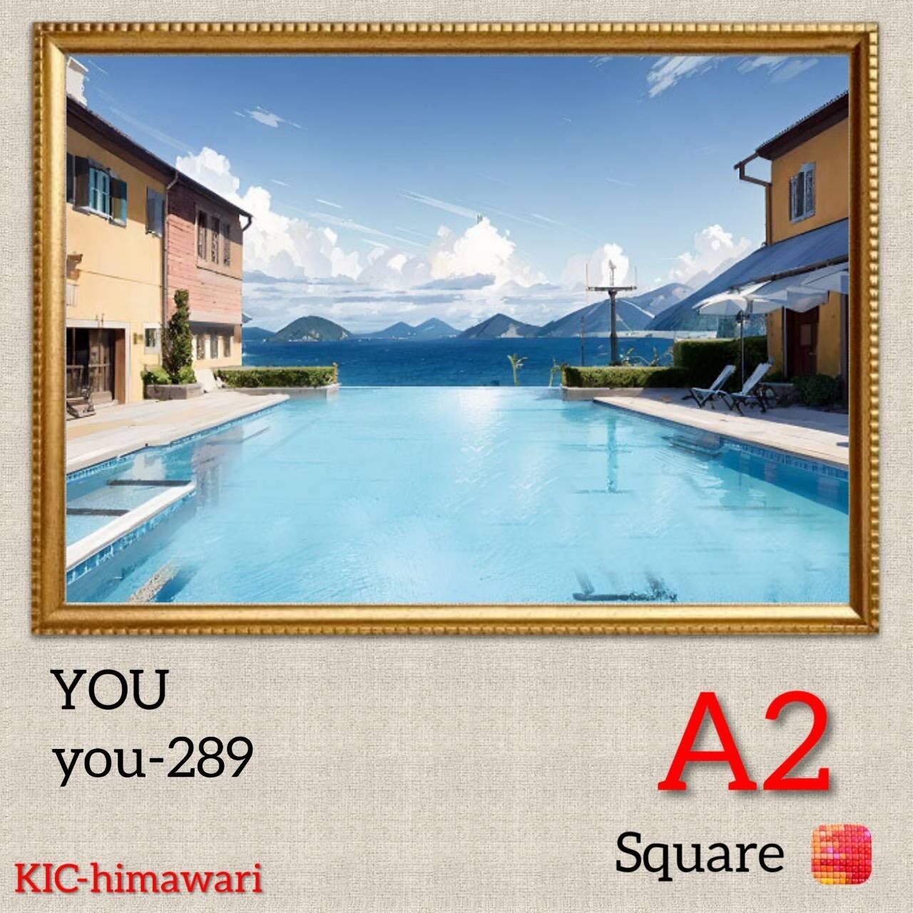 A2オーロラビーズ付き 四角【you-289】ダイヤモンドアート