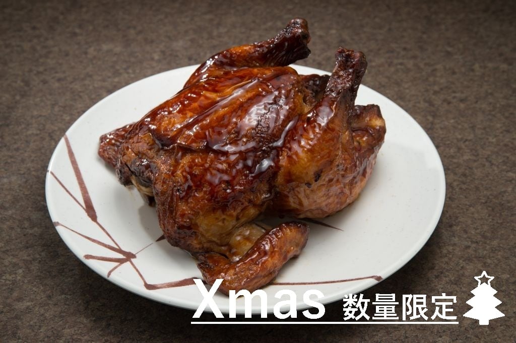 丸焼きロースト(国産若鶏)