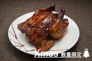 丸焼きロースト(国産若鶏)