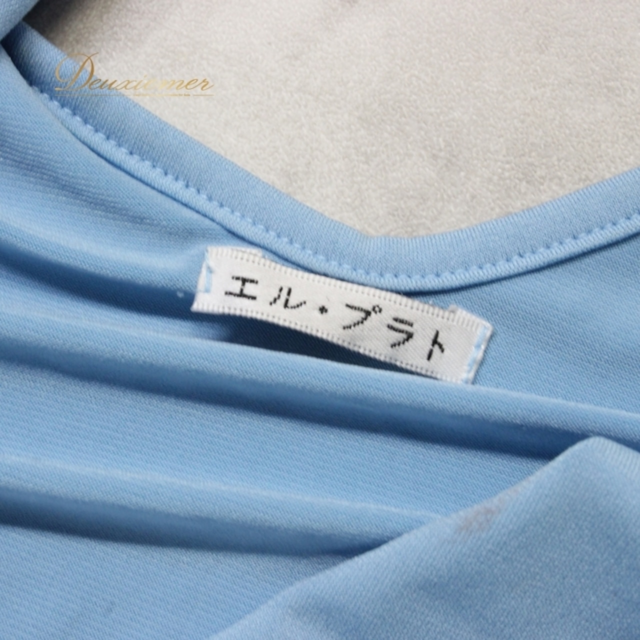 社交ダンス 衣装 スタンダード トップス レッスンウェア レディース 水色 エル・プラト ラインストーン ブルー系 長袖 練習着 フォーマル エレガント 大人向け おしゃれ チュニック アウトドアイベント ダンス教室 カジュアル スポーツウェア 発表会 体型カバー スタイルアップ ユニセックス ファッション シンプル デザイン レディースファッション