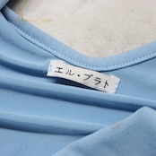 社交ダンス 衣装 スタンダード トップス レッスンウェア レディース 水色 エル・プラト ラインストーン ブルー系 長袖 練習着 フォーマル エレガント 大人向け おしゃれ チュニック アウトドアイベント ダンス教室 カジュアル スポーツウェア 発表会 体型カバー スタイルアップ ユニセックス ファッション シンプル デザイン レディースファッション