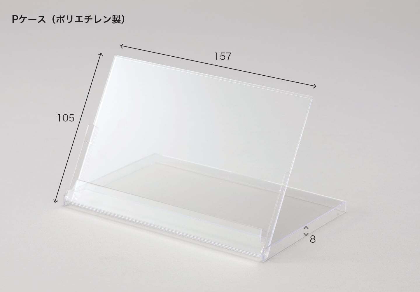 大槻ケンヂ2026年卓上カレンダー | 大槻ケンヂWEBストア